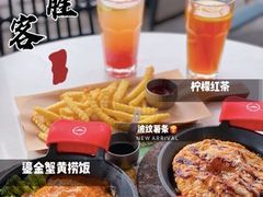 -必胜客(新海上世界店)