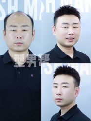 -型男帮男士假发补发·佩戴式发型