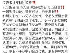 -喝丢一只鞋辣炒海鲜小烧烤(三八广场店)