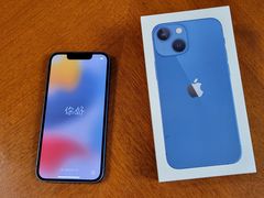 -Apple零售店(成都太古里店)