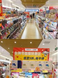 -cocokarafine可开嘉来