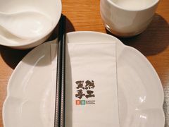 -庆春朴门(前滩太古里店)