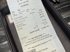 -建兴酒家(素里翁分店)