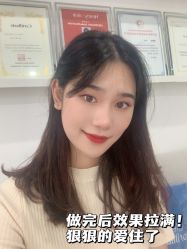 -慕颜医疗美容·皮肤微整 抗衰