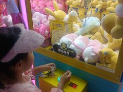 -风云再起游乐汇(皇城恒隆广场店)