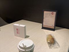 -冰火楼(梦泽园店)