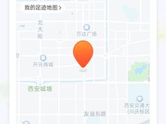-W20 SHINING Party·K(悦豪和平路店)