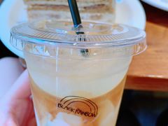 -black rainbow coffee