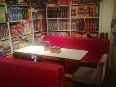 -游人馆·桌游狼人杀团建馆(人广书城店)
