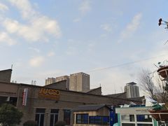 -半坡国际艺术区