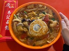 -易记皮肚面(明瓦廊店)