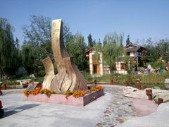 -武清南湖绿博园