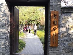 -红楼梦邮局
