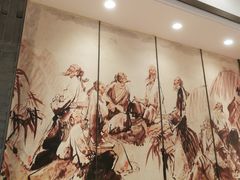 -老半斋(福州路店)