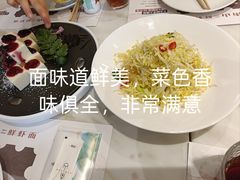 -南山鲜虾面·活鲜小馆·海味大连菜(南山总店)