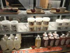 -炖物24章·顺时轻养茶(黄龙店)