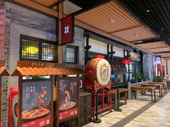 门面-受气牛肉·重庆耙牛肉(来福士店)