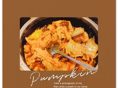 -烧肉一番·新韩式炭火烤肉(大岭山店)