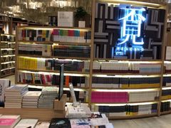 -覔书店(壹方城店)