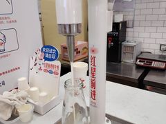 -红星前进面包牛奶公司(五道口购物中心店)