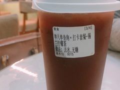-新荔园茶餐厅(荔湾区府宿舍大院店)
