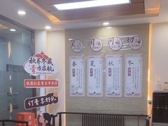 -上海仁爱医院