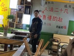 -钢管厂歆瑞源油卤串串香(春熙路太古里店)