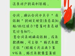 -宝德龙游泳健身