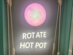 -穆禾家清真时尚转转小火锅(牡丹园店)