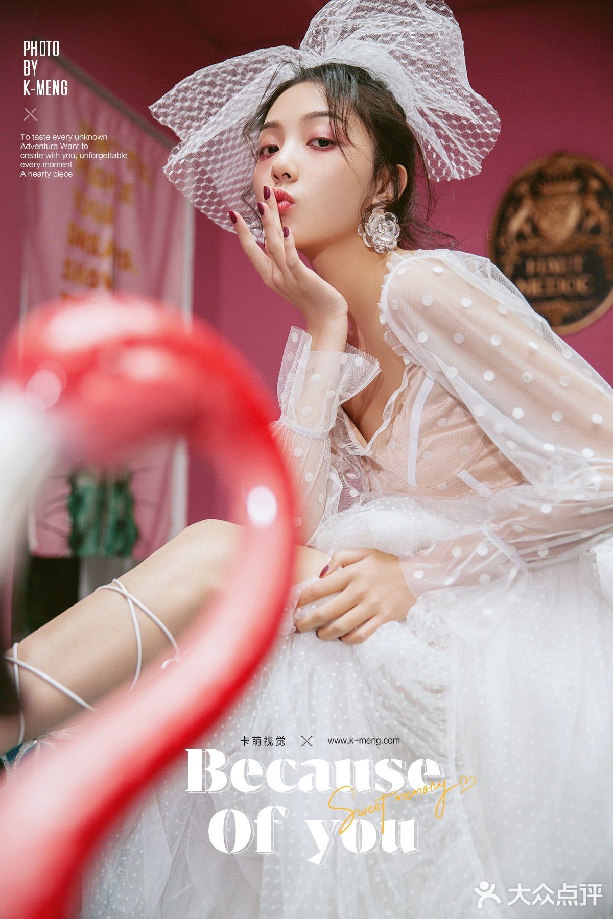秀一波本小仙女的婚纱照！