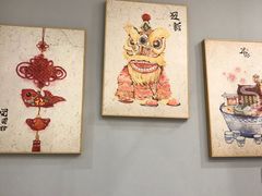 -歎雪糕低糖低脂Gelato冰淇淋