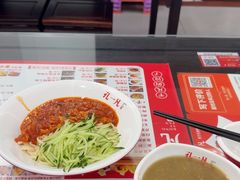 -孔一凡·手工饺子(时尚明苑店)