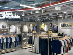 -五环Outlets(高新工厂店)