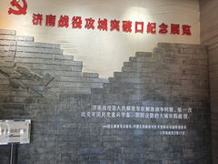 -环城公园