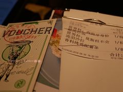 账单-卡朋厨房(289艺术园区店)