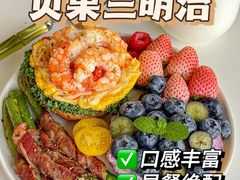 -刘清西点蛋糕烘焙培训学校