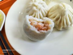 -庆丰包子铺(白塔寺店)