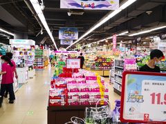-重百超市(解放碑新华店)