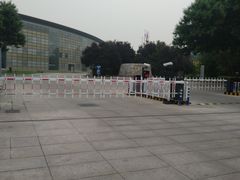 -北京国家会计学院