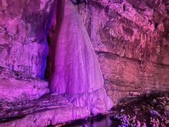 -华蓥山天意谷景区