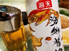 -海晖酒楼·顺德鱼生(荣华店)