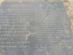 -王府井天主教堂