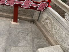 -终南山南五台景区