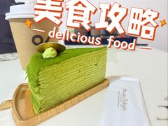 -布歌东京(德基BHG店)