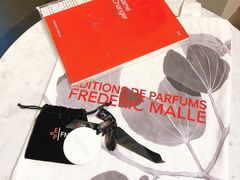 -设计共和 Design Republic(江宁路店)