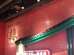 大堂-辣小鲜·南昌大排档(船山路店)