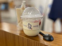 四季豆乳-南海冰室·新式潮汕茶饮(南海店)
