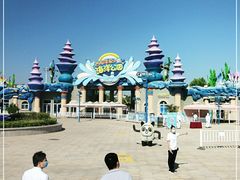 -华夏文旅西安度假区