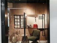 -luutosa  cafe & tea 鹿兔山