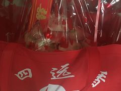 -四远香糕点(长江道店)